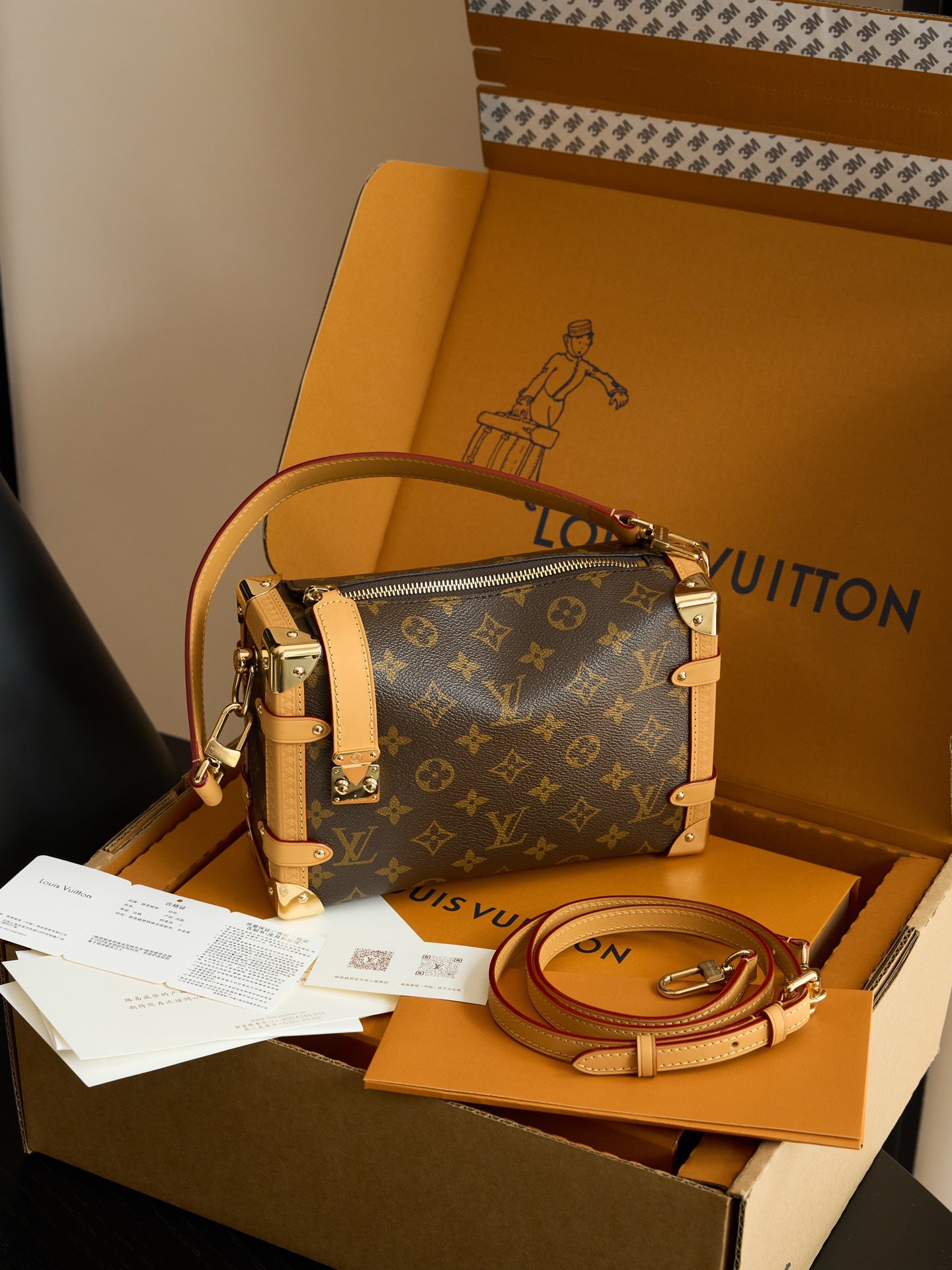 Medium Side Trunk Handbag M46358